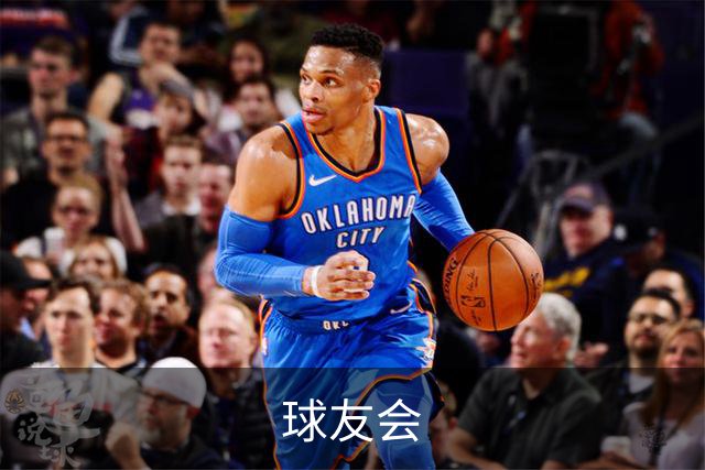 球友会公司介绍